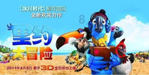 工商银行定期没到期为什么取不出来？游戏画面