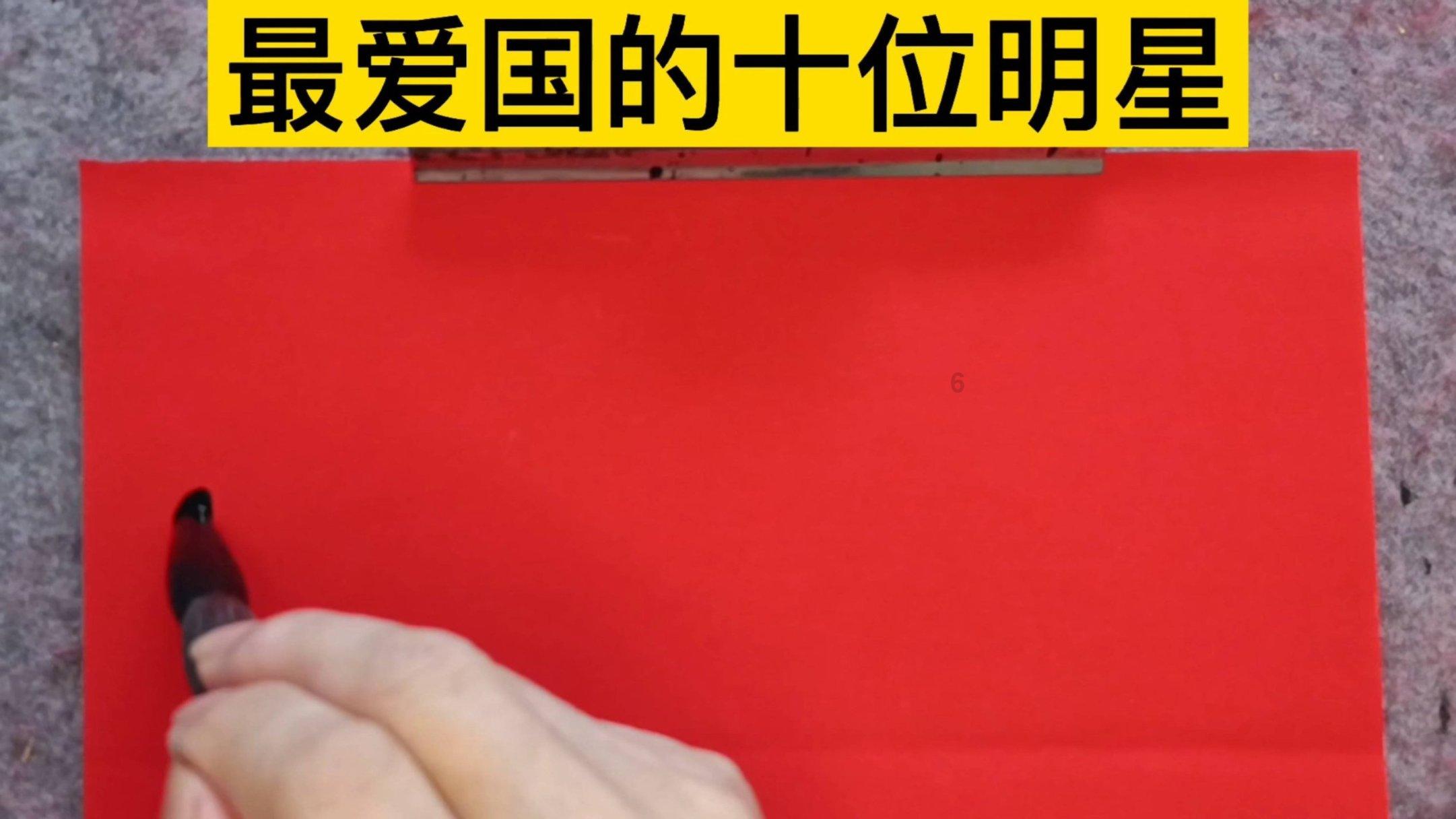 复仇者联盟大冲击
