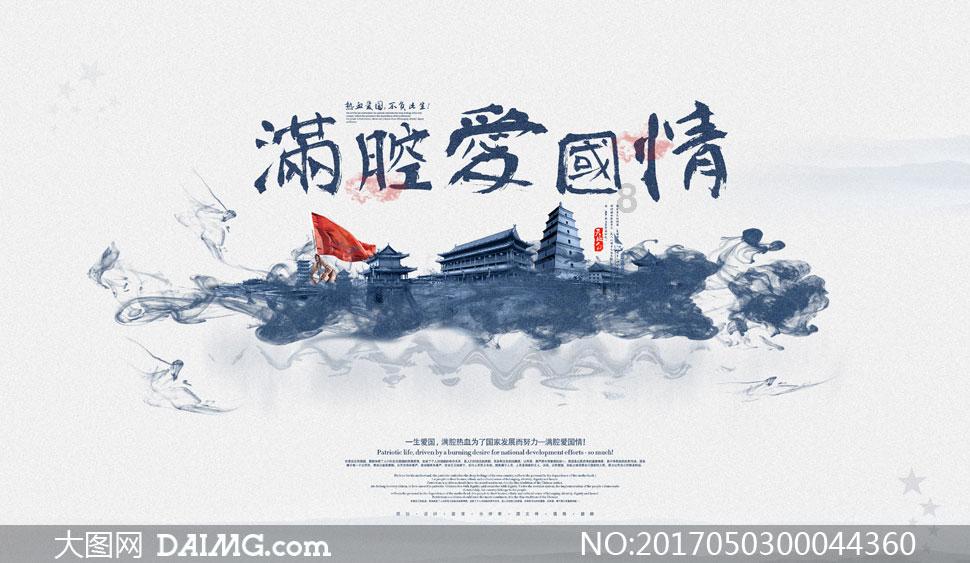 空中抛枪