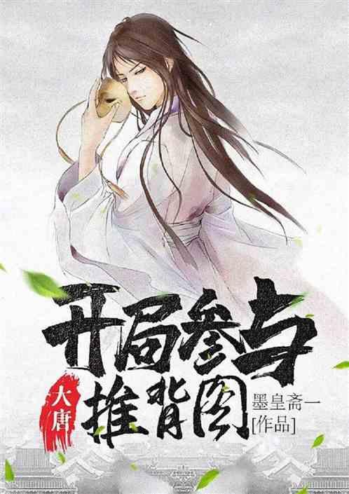 公主的阅读区